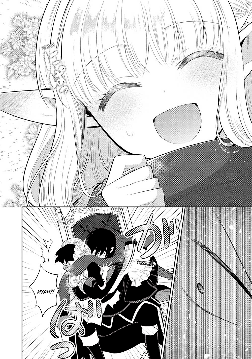 An Archdemon